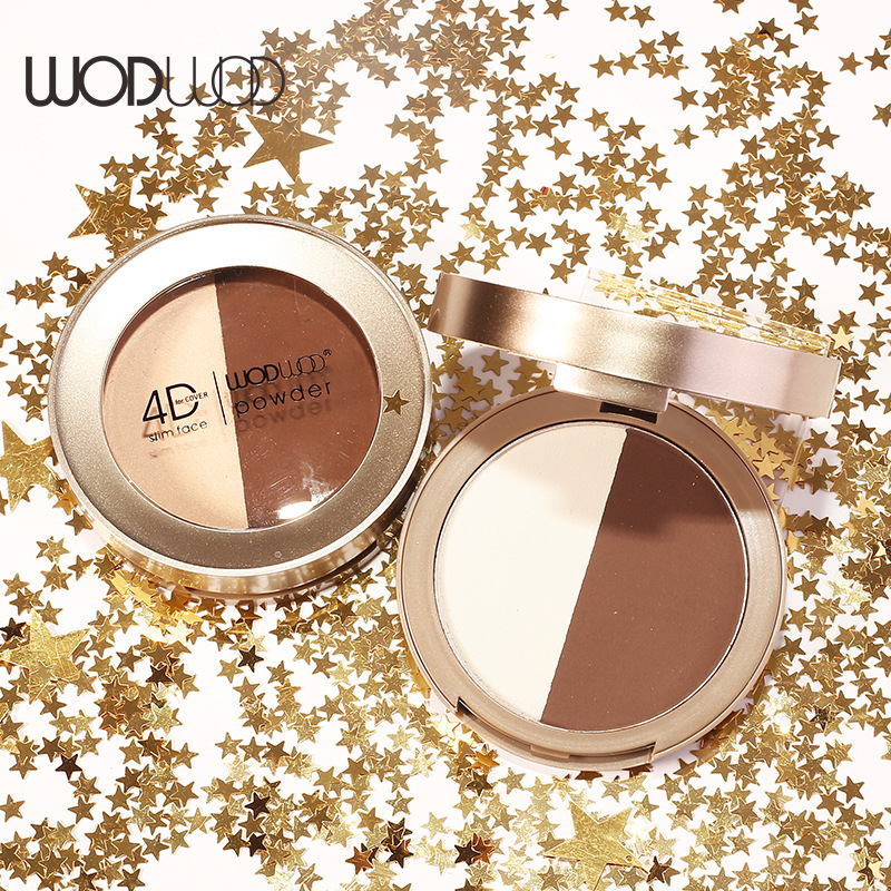 廣州市倍雅化妝品有限公司