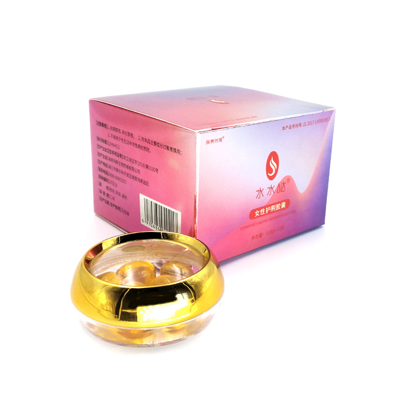女性護陰膠囊按摩精油貼牌OEM/ODM