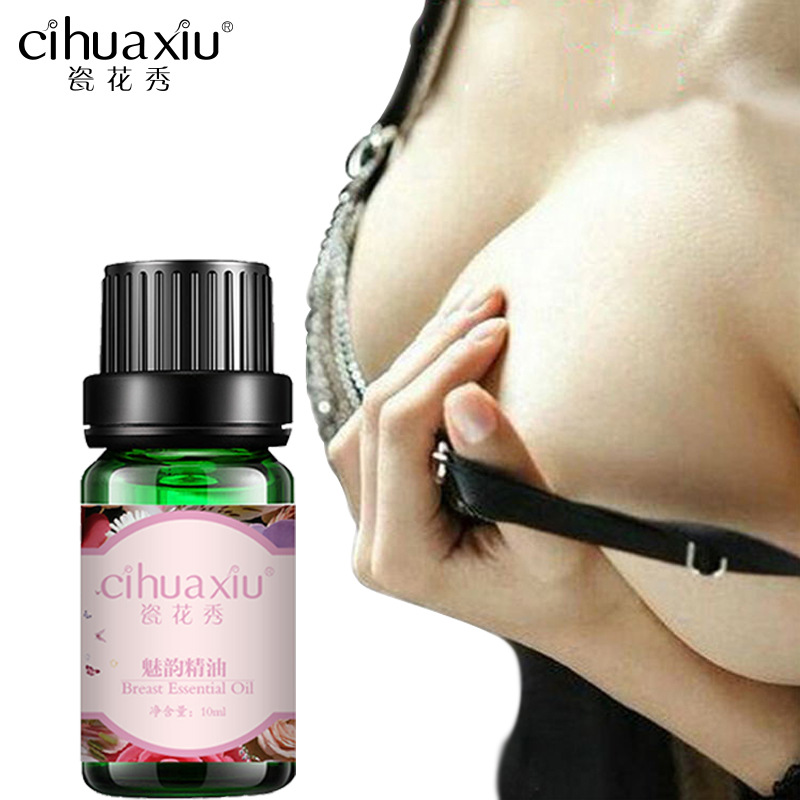 廣州顏氏生物科技有限公司