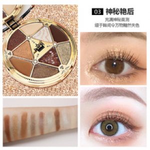 珠光亮片沙漠眼影盤OEM/ODM定制代加工