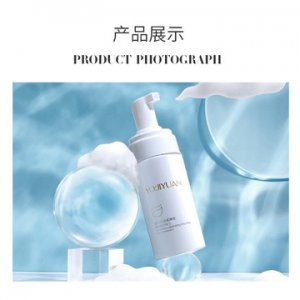 廣州艾麗莎生物科技有限公司