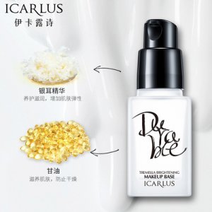 妝前打底液貼牌OEM/ODM