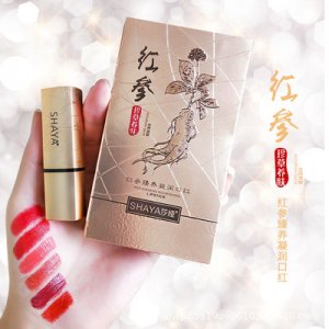 草莓紅復古紅可OEM/ODM代工