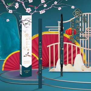 莎婭精細微描眉筆可OEM/ODM代工