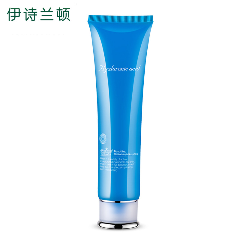 伊詩蘭頓 玻尿酸潔面乳可OEM/ODM代工