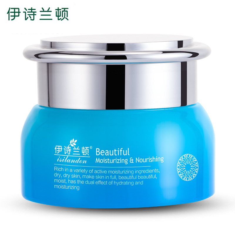 伊詩蘭頓 玻尿酸眼霜30gOEM/ODM代加工