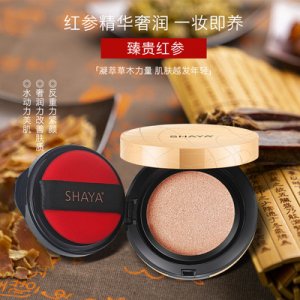 紅參臻養氣墊OEM/ODM代加工