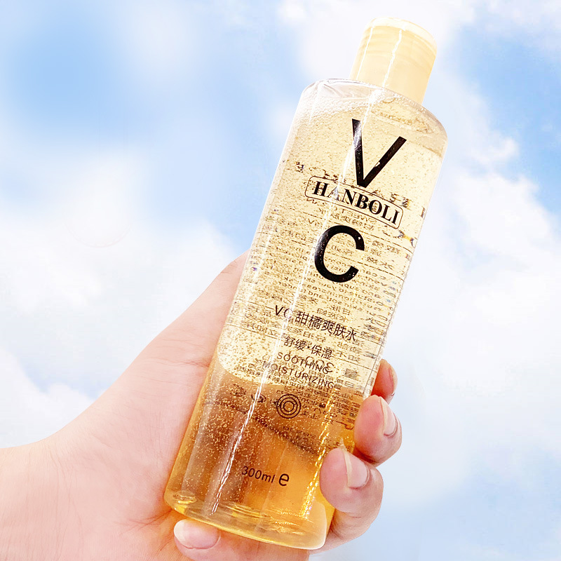 汕頭市韓靚化妝品有限公司