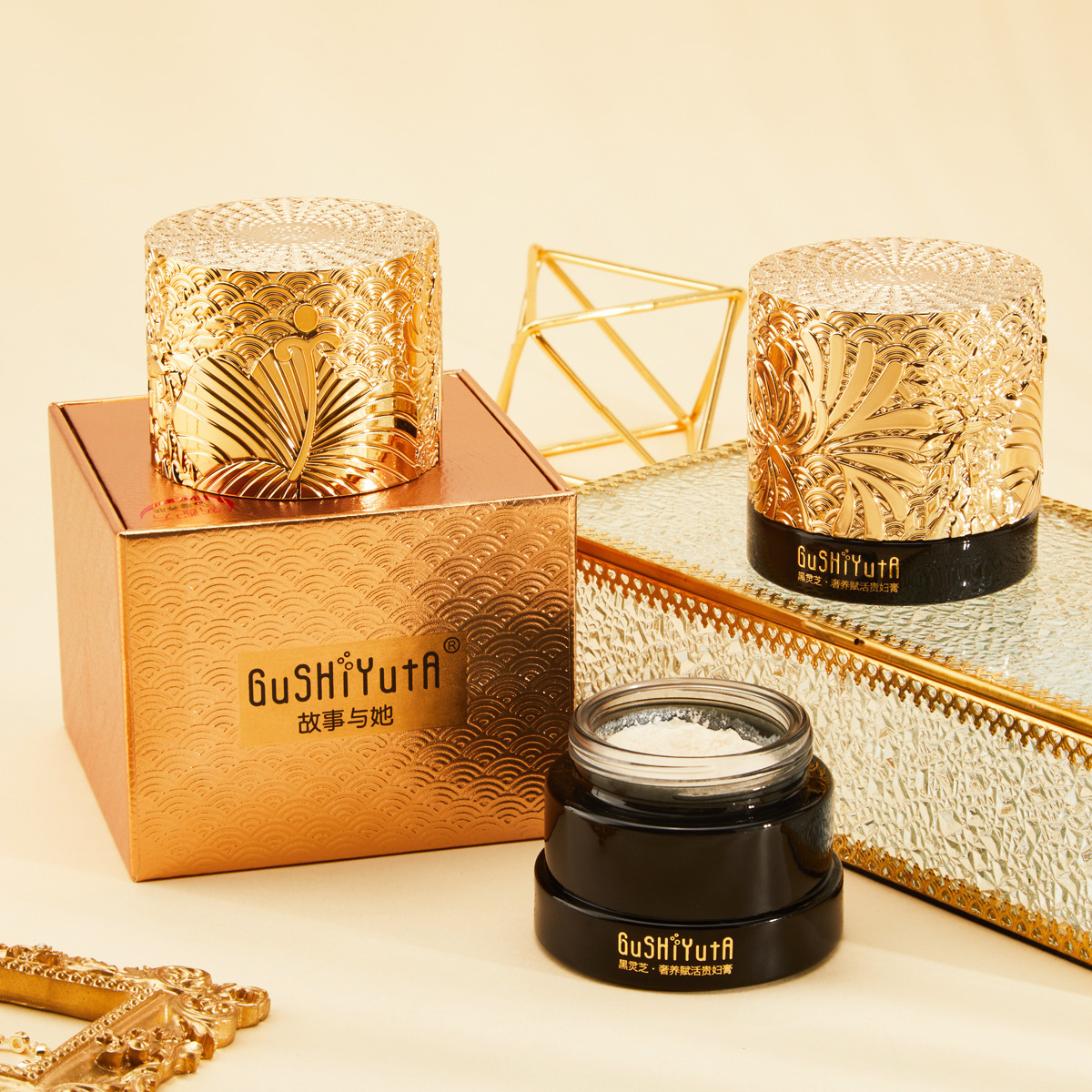 廣州市黛儷絲化妝品有限公司