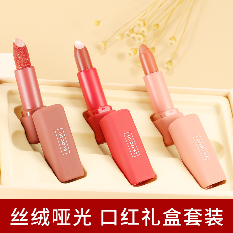 佰魅船嘟嘟之吻啞光口紅OEM代加工