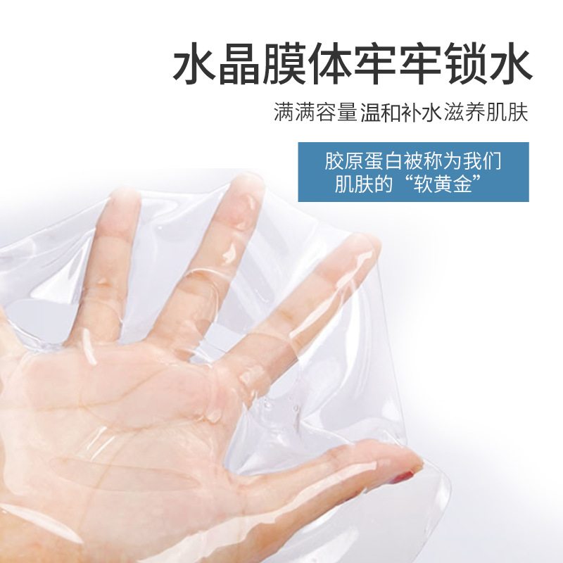 廣州薈美化妝品科技有限公司