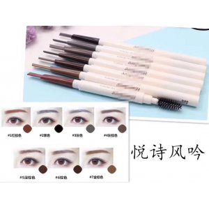 小悅眉筆自動帶眉刷OEM/ODM代加工