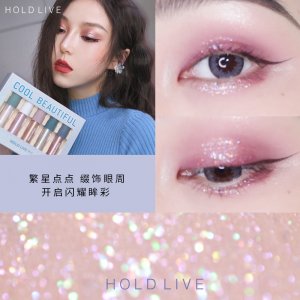 HOLDLIVE星空迷幻OEM/ODM代加工