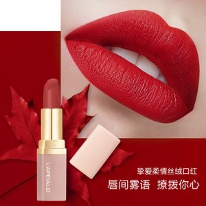 草莓紅復古紅OEM代加工