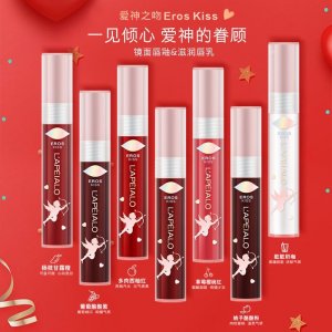 蕾佩爾鏡面唇釉OEM/ODM定制代加工