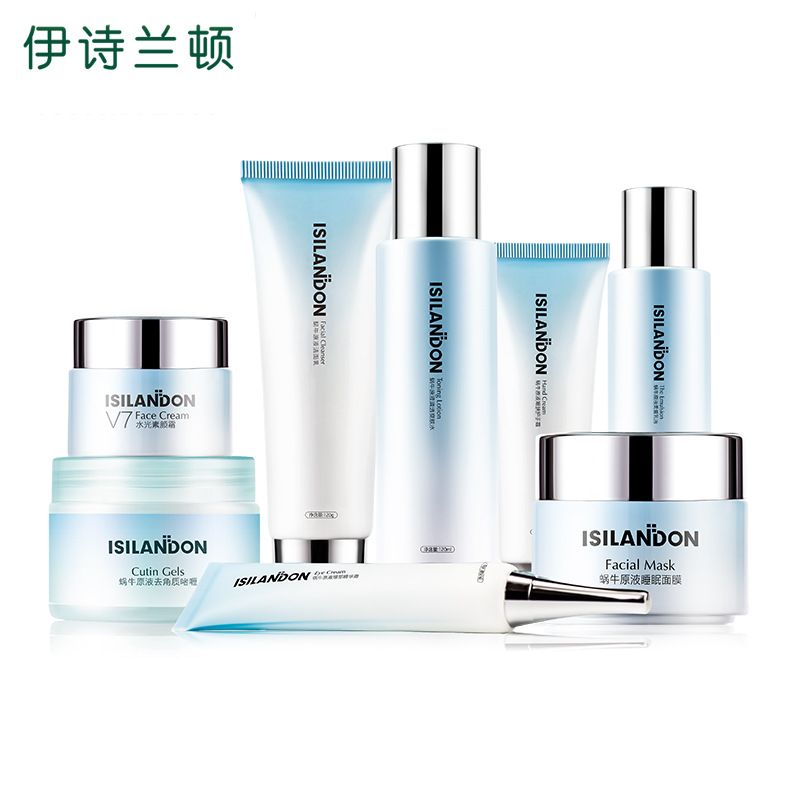 伊詩蘭頓 蝸牛護膚8件套OEM代加工
