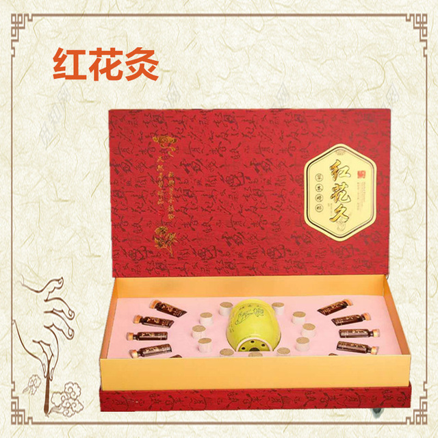 草本身體艾灸發(fā)熱精油按摩代加工貼牌OEM/ODM