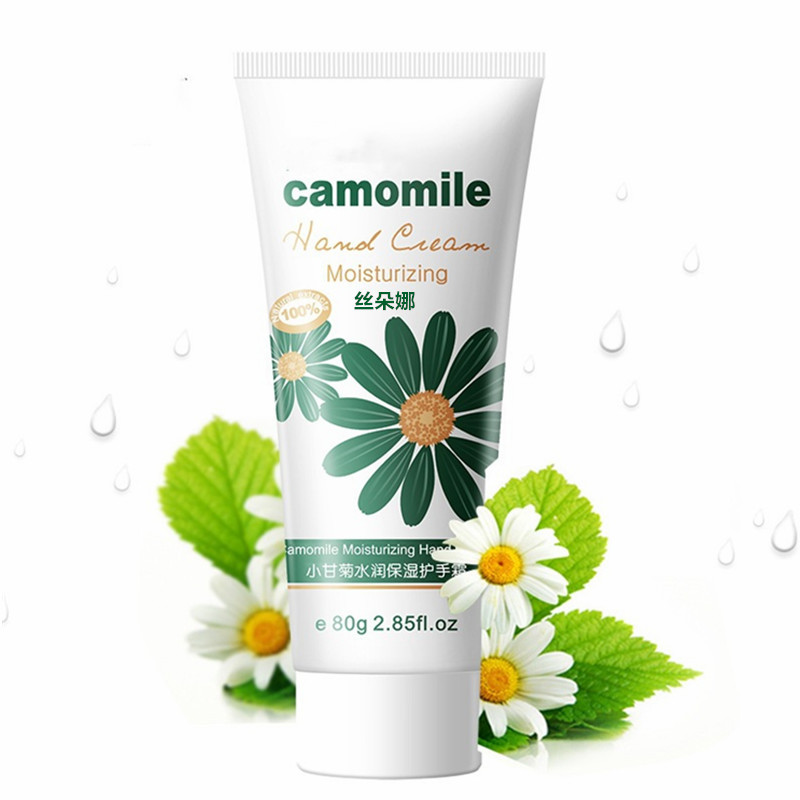 小甘菊護(hù)手霜可OEM/ODM代工
