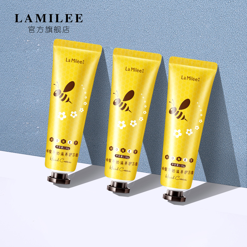 萊玫蜂蜜護手霜OEM/ODM代加工