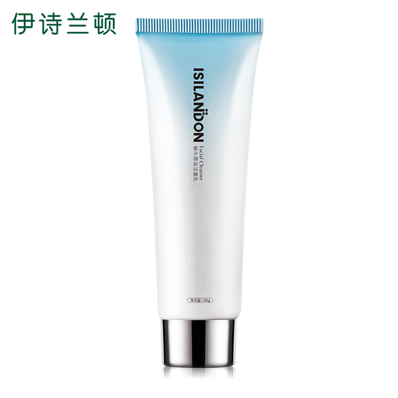 伊詩蘭頓 蝸牛潔面乳OEM/ODM定制代加工