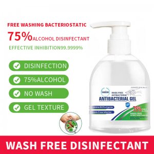 免洗洗手液便攜式貼牌定制代加工