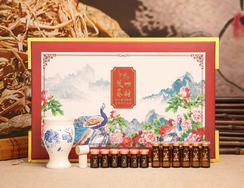 艾灸養(yǎng)生套盒 美容院貼牌定制代加工