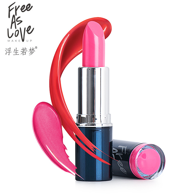 廣州許諾化妝品有限公司