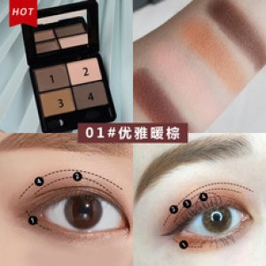 初學者少女眼影可OEM/ODM代工