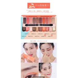 十色眼影OEM代加工