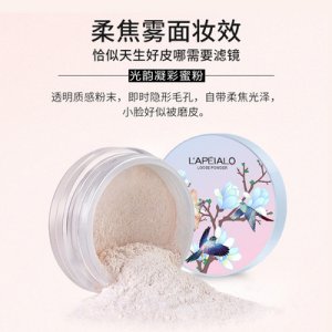 象牙白自然色代加工貼牌OEM/ODM