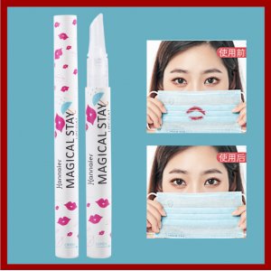 韓奈兒口紅可OEM/ODM代工