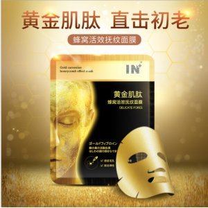 IN 黃金肌肽蜂窩活效撫紋面膜貼牌定制代加工