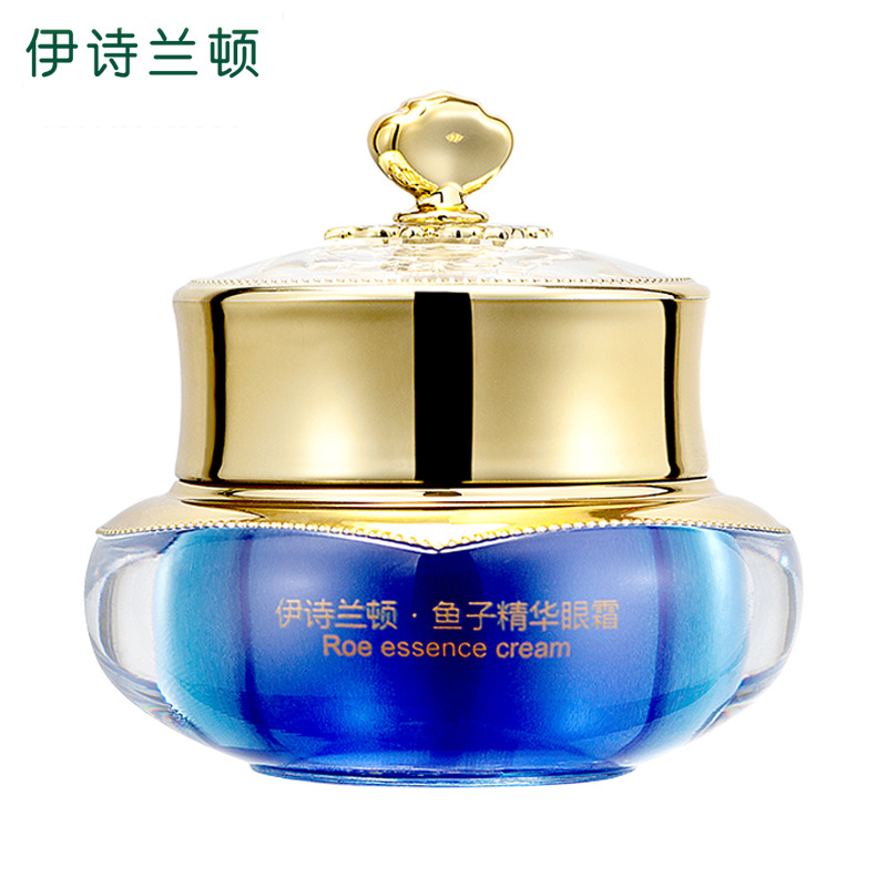 伊詩蘭頓 魚子眼霜代加工貼牌OEM/ODM