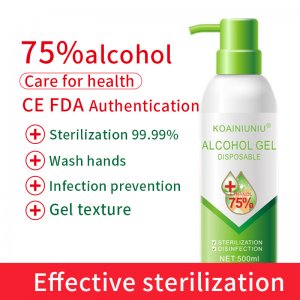 免水洗速干型貼牌OEM/ODM