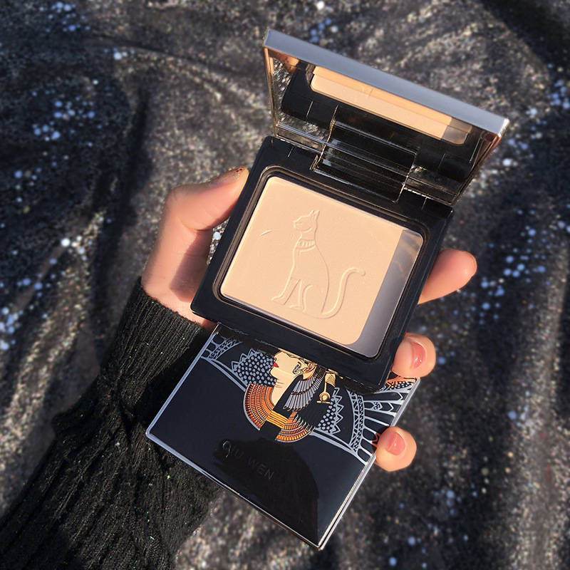 浙江茵黎化妝品有限公司