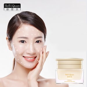 赫碧泉奢華美顏貴婦膏OEM代加工
