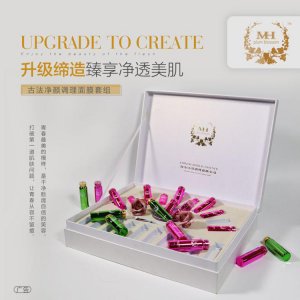 院線化妝品套盒代加工貼牌OEM/ODM