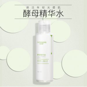 自然妍酵母精華水貼牌定制代加工