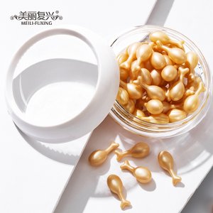 胎盤(pán)素多肽修護(hù)膠囊精華液貼牌OEM/ODM