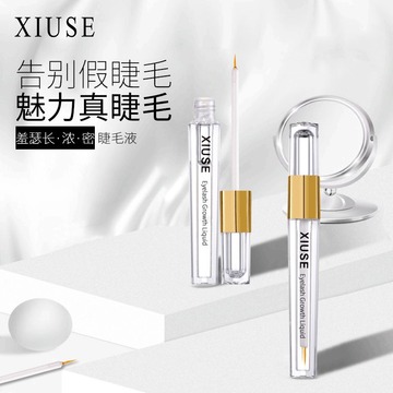 濃密纖長(zhǎng)眉毛睫毛膏可OEM/ODM代工