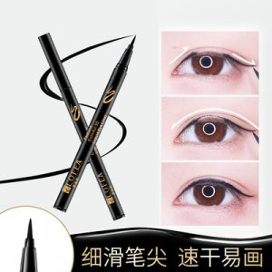 廣州市圣美精細化工有限公司