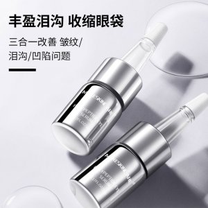 豐盈精華液充盈太陽(yáng)穴貼牌定制代加工