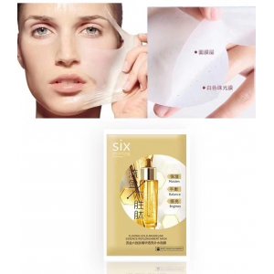 佩蘭詩(shī)六勝肽面膜可OEM/ODM代工