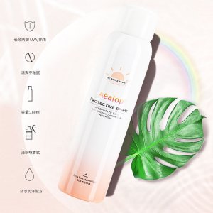 紅石榴防護噴霧可OEM/ODM代工