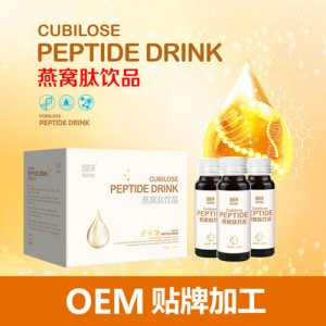 廈門鳴遠生物科技有限公司