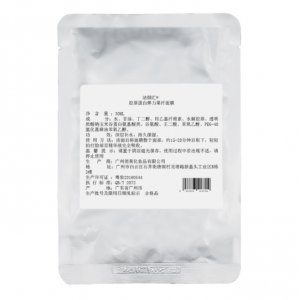 膠原蛋白彈力果纖面膜貼牌定制代加工