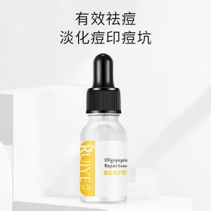 芮也寡肽修護原貼牌定制代加工