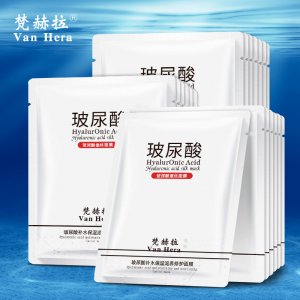 上海彩麗化妝品有限公司