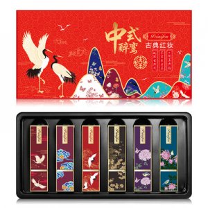 中式醉鸞古風故宮口紅套裝貼牌OEM/ODM