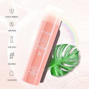 鋁管抖音同款防護噴霧OEM/ODM定制代加工